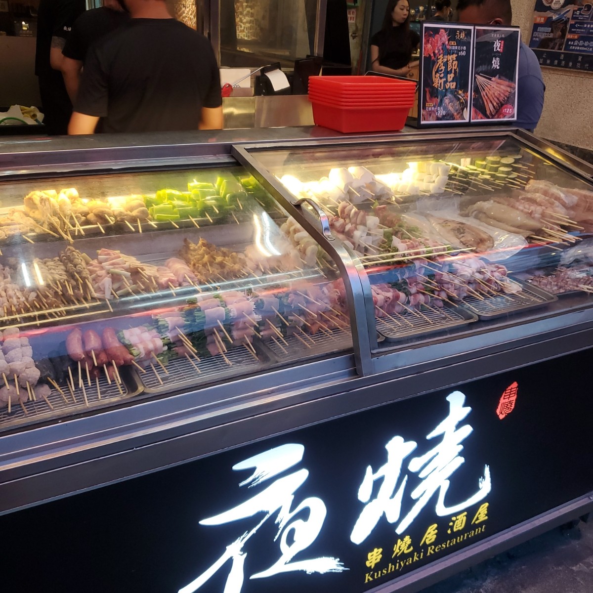 Vibe image of 夜燒碳烤居酒屋 建行店: 店舖外觀（3） shot by 吃貨胖胖