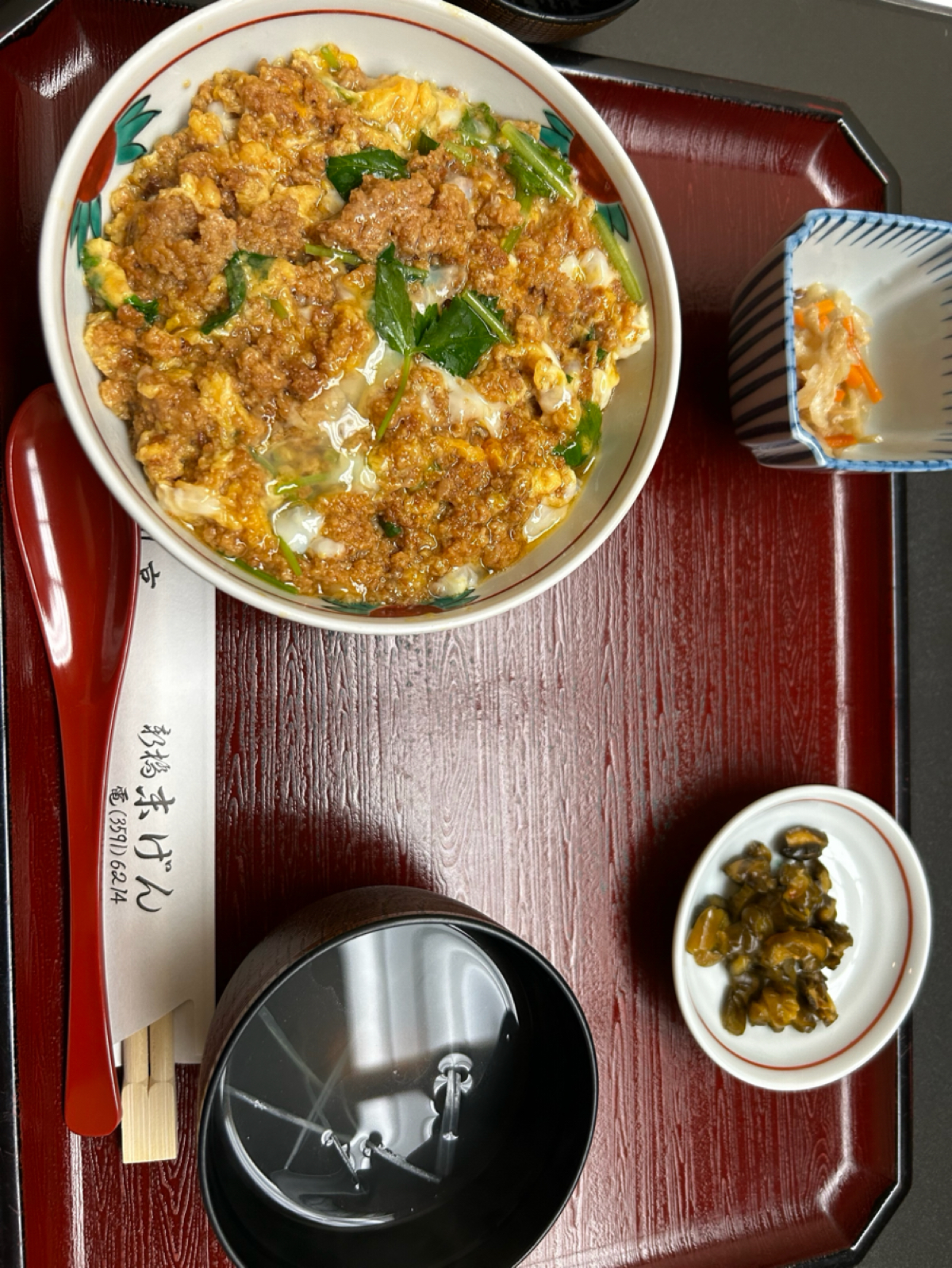 Menu image of 末げん:  shot by masaki_nasa_