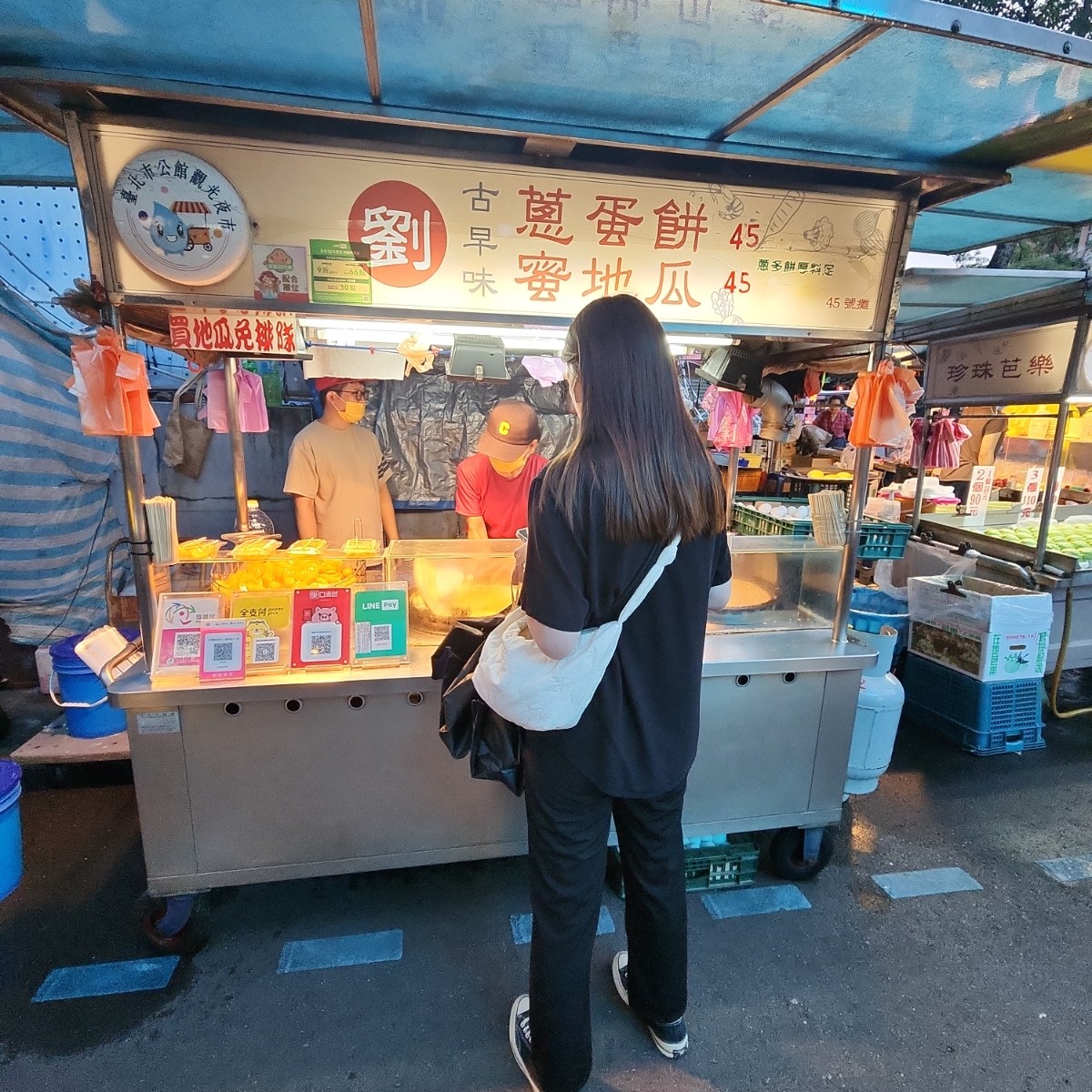 Vibe image of 劉記古早味蔥蛋餅蜜地瓜:  shot by SINCIH