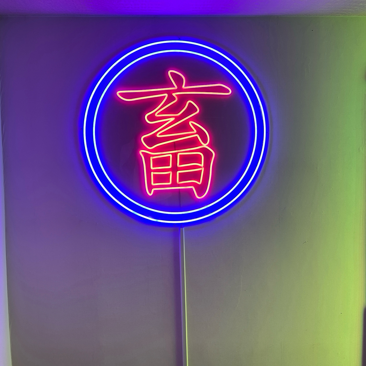 社畜微醺餐酒館 小巨蛋店 の雰囲気の写真： byDixon 