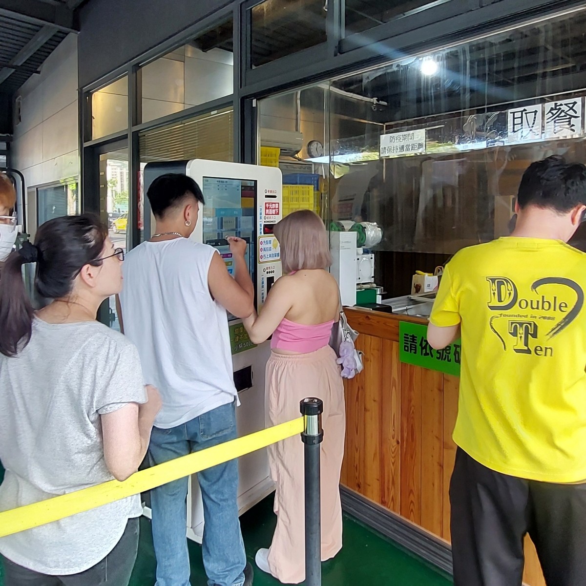 金城檸檬冰 の雰囲気の写真：店家點餐機 by永遠的新手 