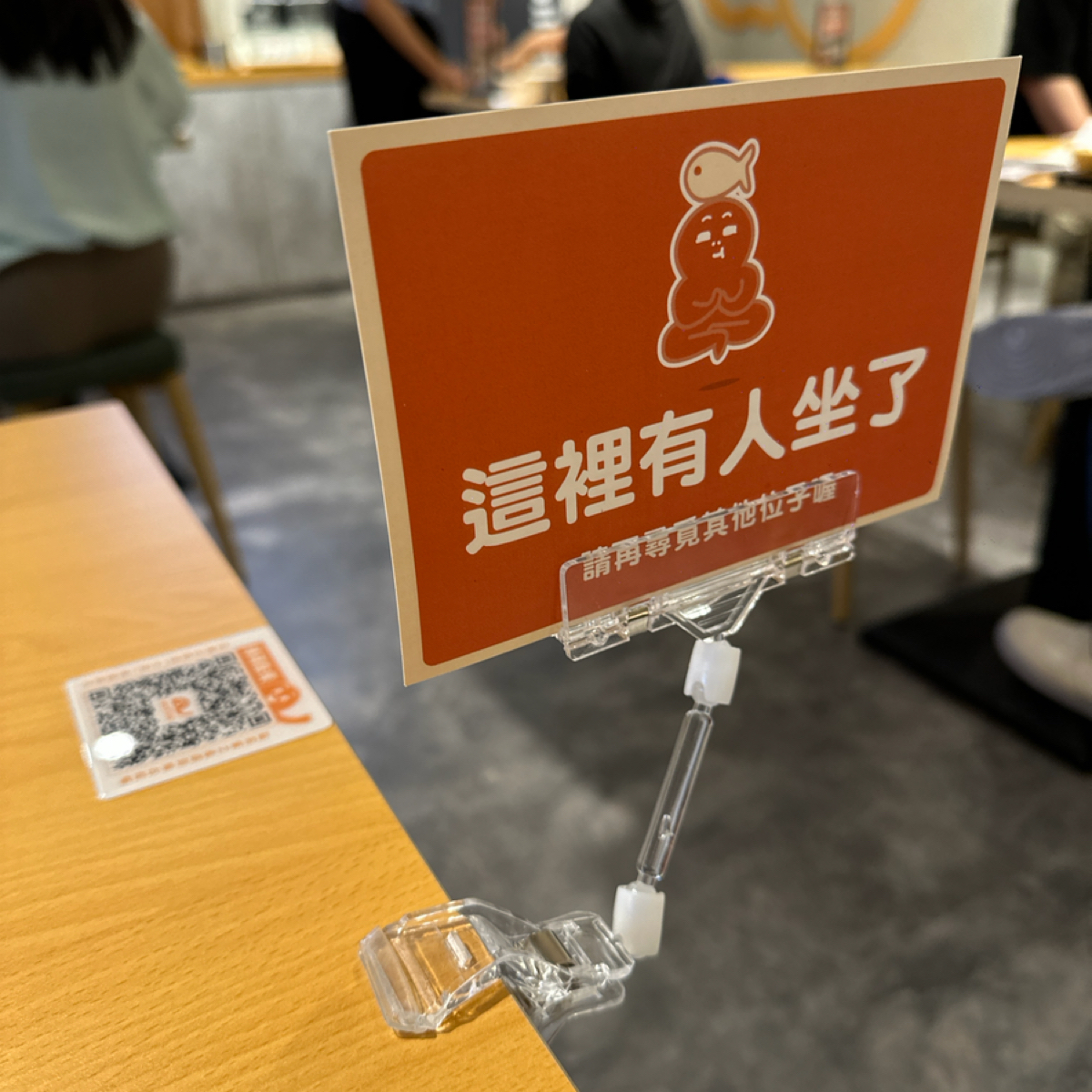 Vibe image of 有小癮 個人酸菜魚 錦州店:  shot by 破產少年
