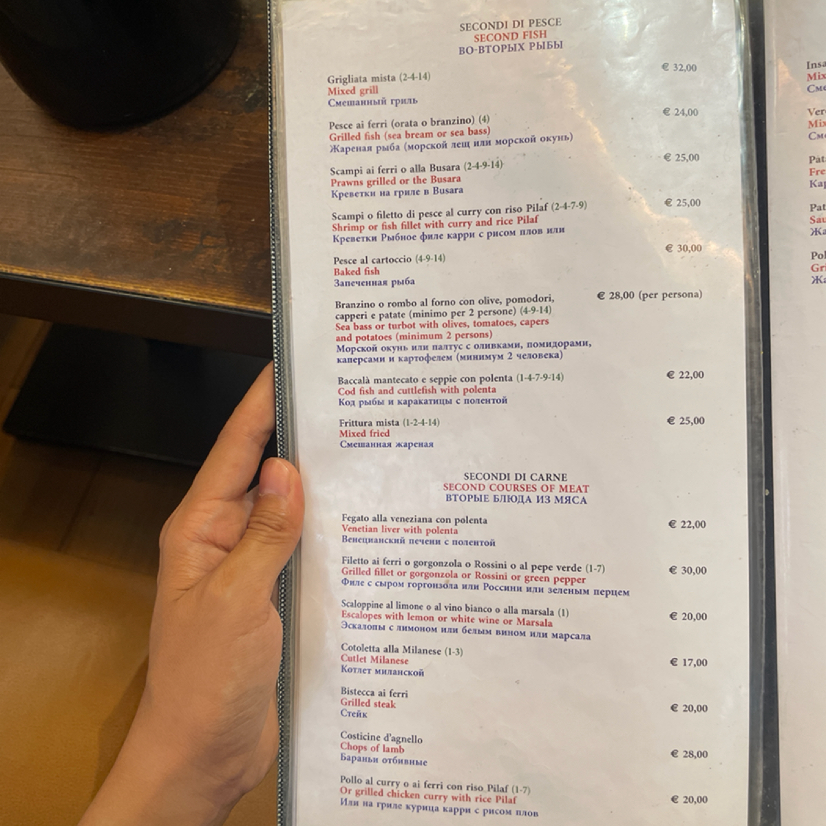 Menu image of Trattoria Al Gazzettino:  shot by 乃子過日子