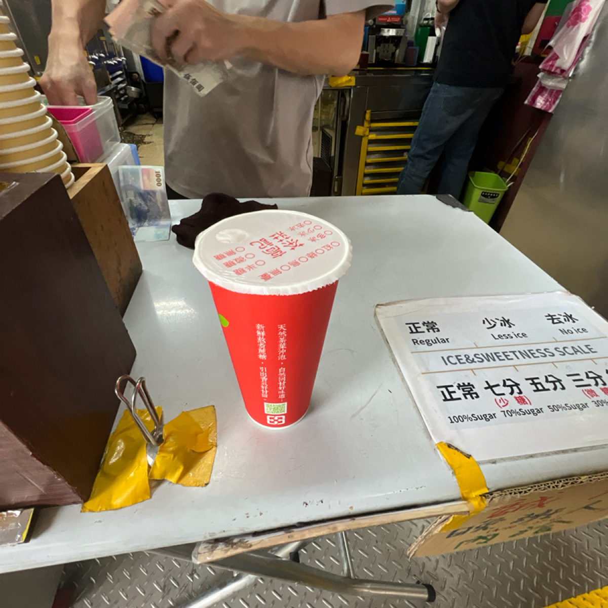 高記茶莊 のレストランの写真：中杯 by動吃動吃動吃 
