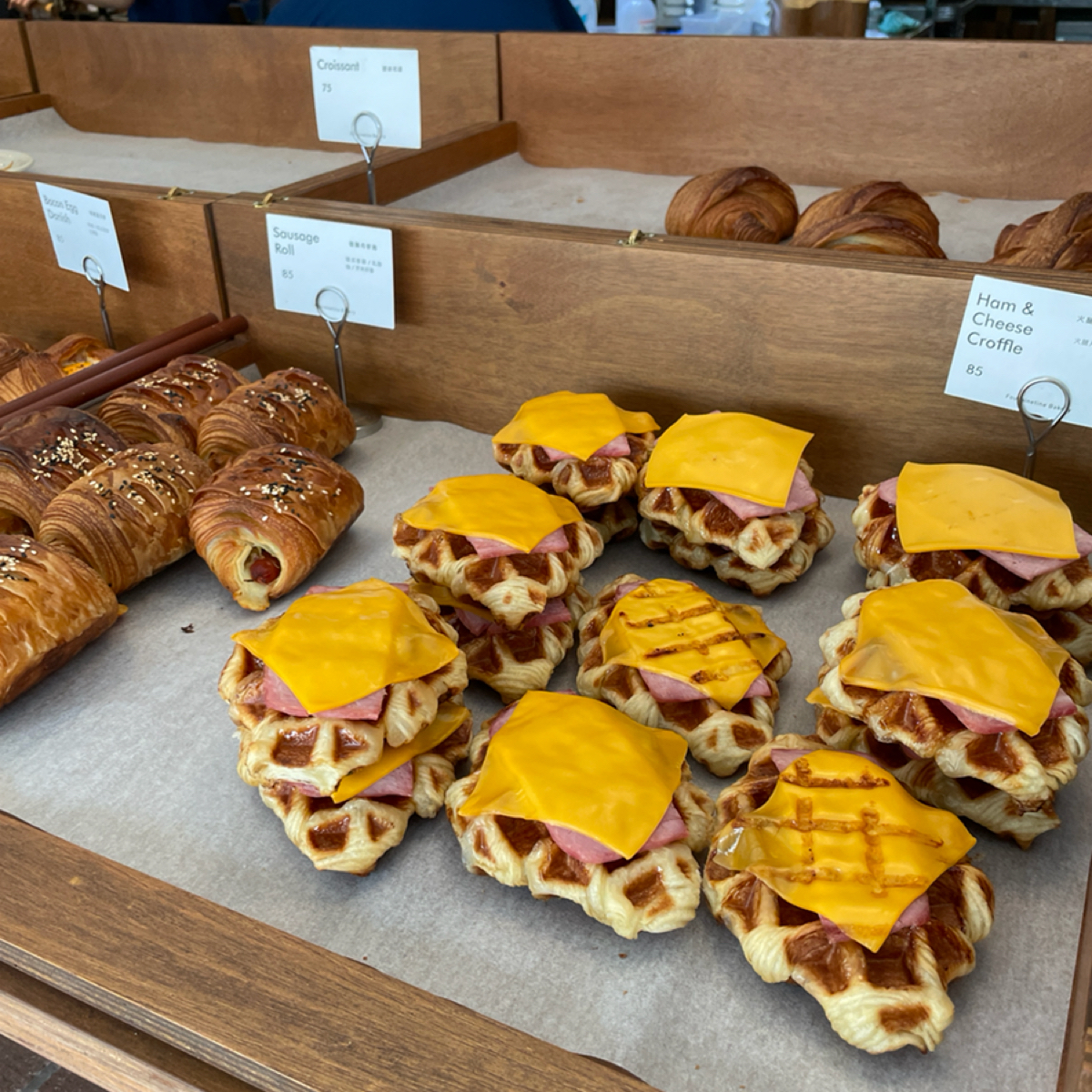 Fourninetine Bakery 南京三民 的餐點圖片： 由Queena 拍攝