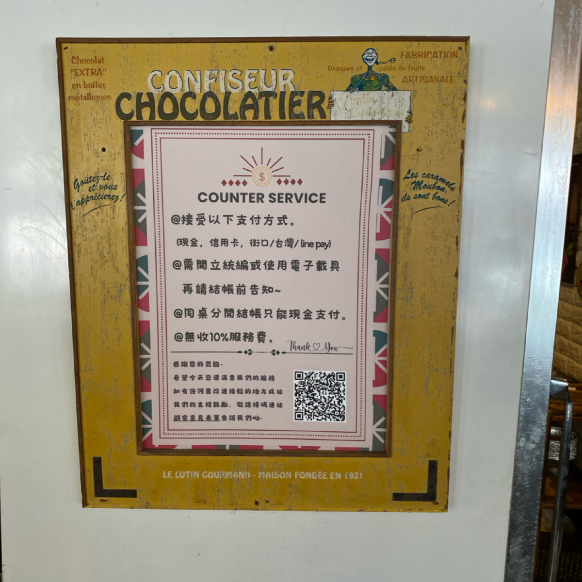 靴子義大利餐館 輔大店 の雰囲気の写真：內部用餐環境 byStar 