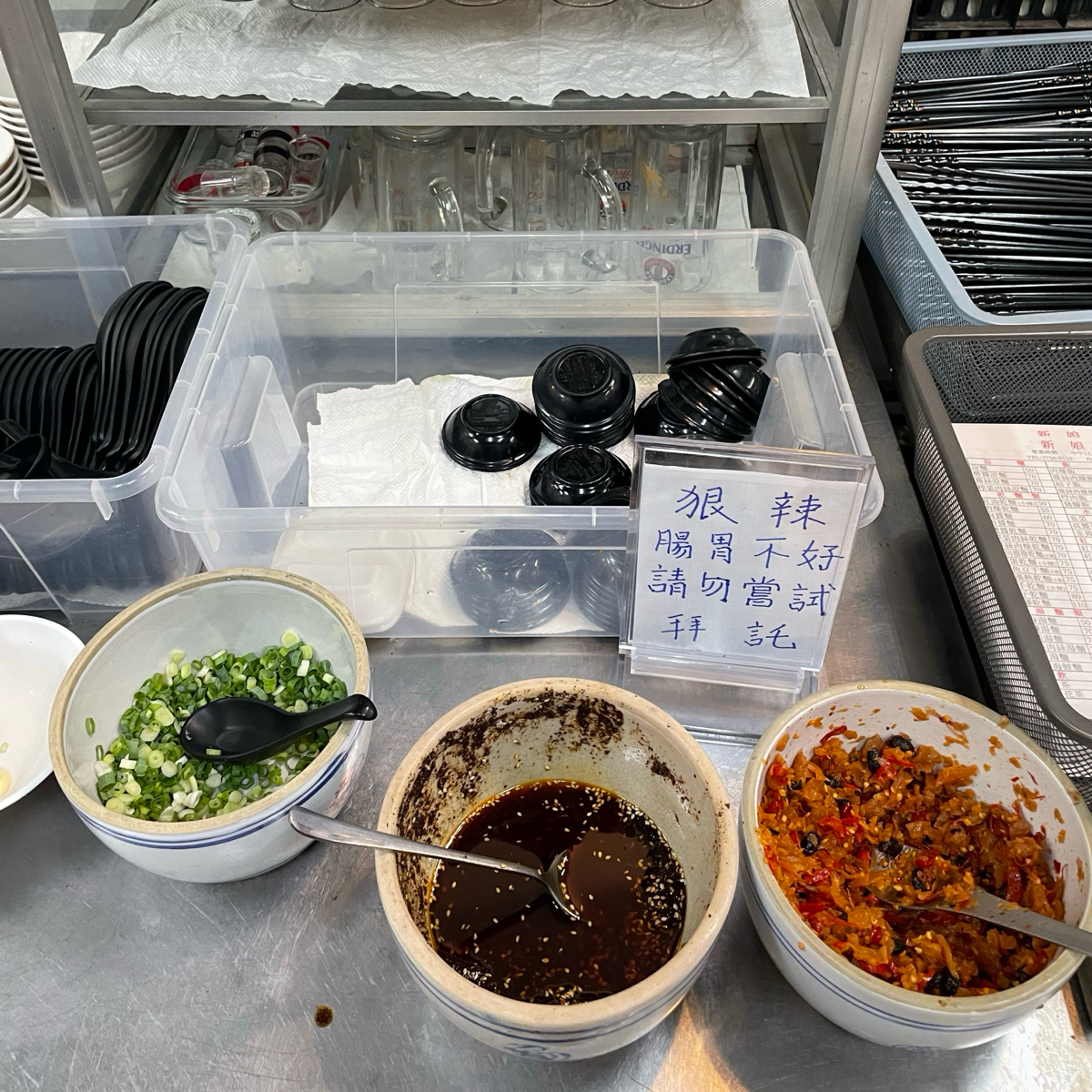 新娘子小吃 寶清店 のレストランの写真： by乃子過日子 