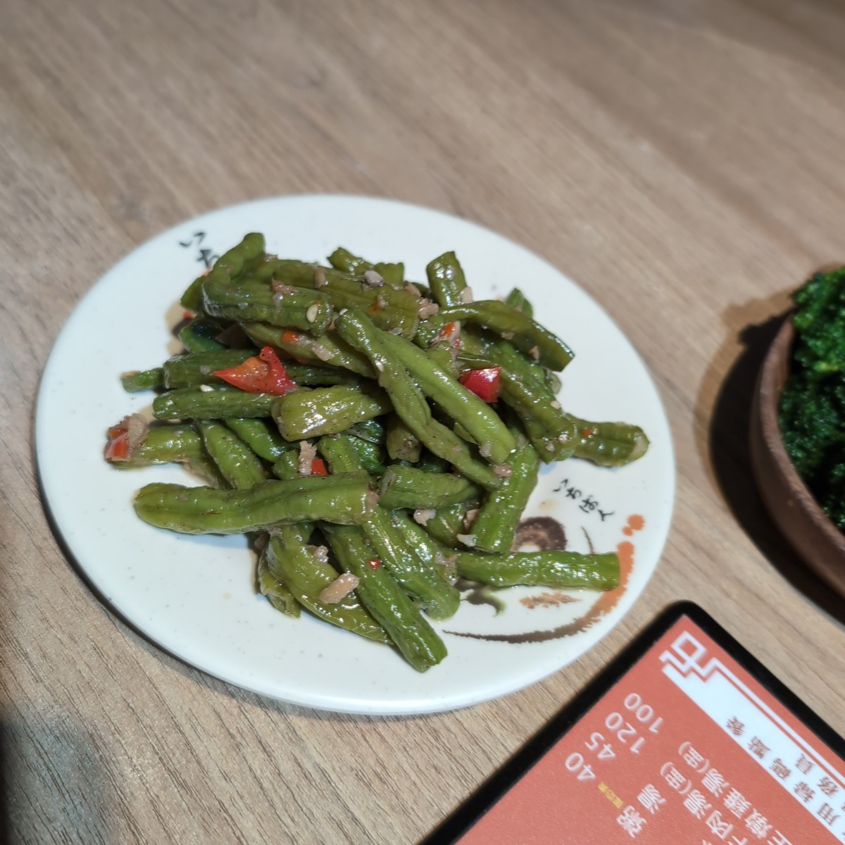 Meal image of 宜景園:  shot by 小雞yansug