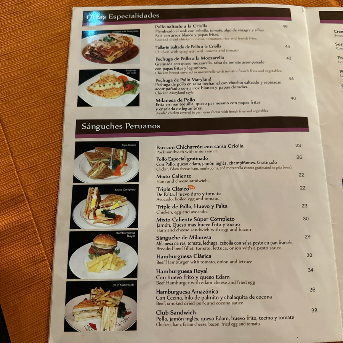 Menu image of El parquetito :  shot by DeniseWang