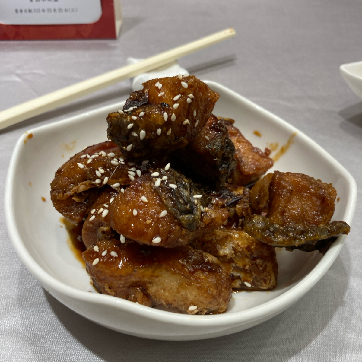 Meal image of 春申食府: 炸魚 shot by 小蛙