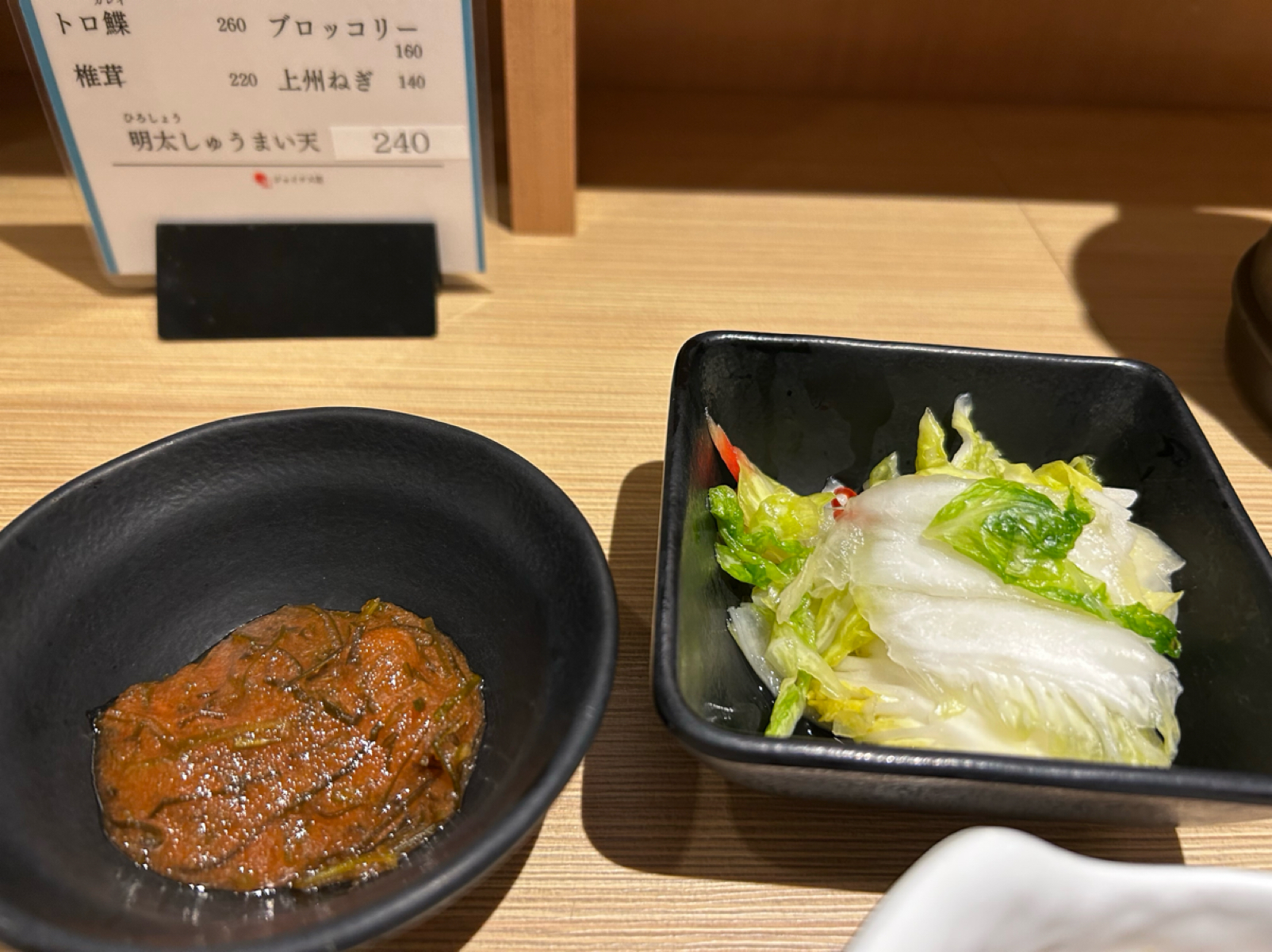 Menu image of 博多天ぷら たかお ジョイナス横浜店:  shot by masaki_nasa_