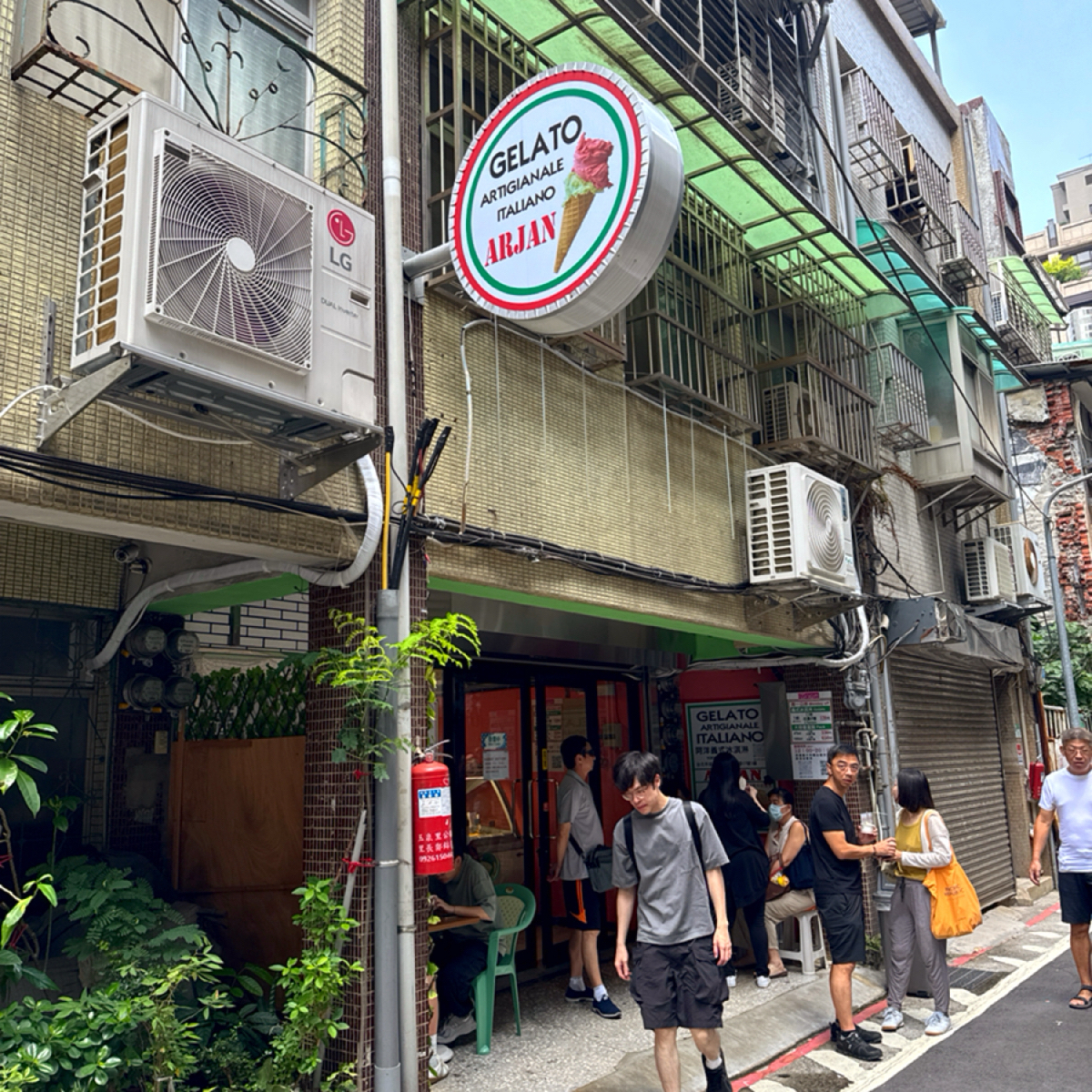 阿洋義式冰淇淋 GELATO ARJAN 的外觀氛圍圖片： 由Ana 拍攝