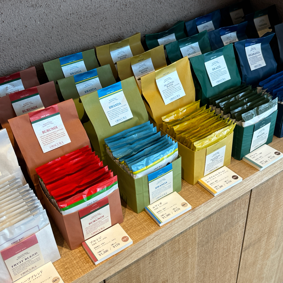 OBSCURA COFFEE ROASTERS Home のレストランの写真：還有很多種濾掛咖啡 by秋桑 