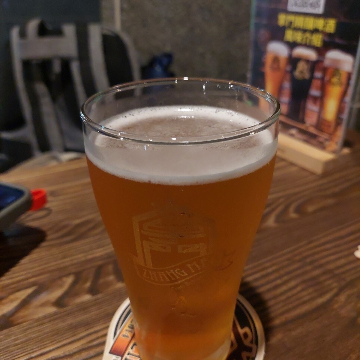 Meal image of 掌門精釀啤酒餐廳 台北永康創始店: 愛羅武勇 shot by 永遠的新手