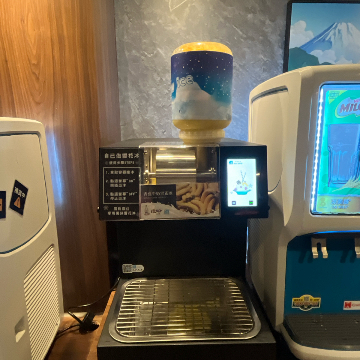 燒瓶子。大肆の鍋 南屯店 のレストランの写真： byYo 