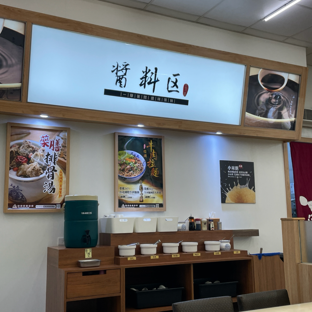 Vibe image of 五花馬水餃 宜蘭宜興店:  shot by Queena