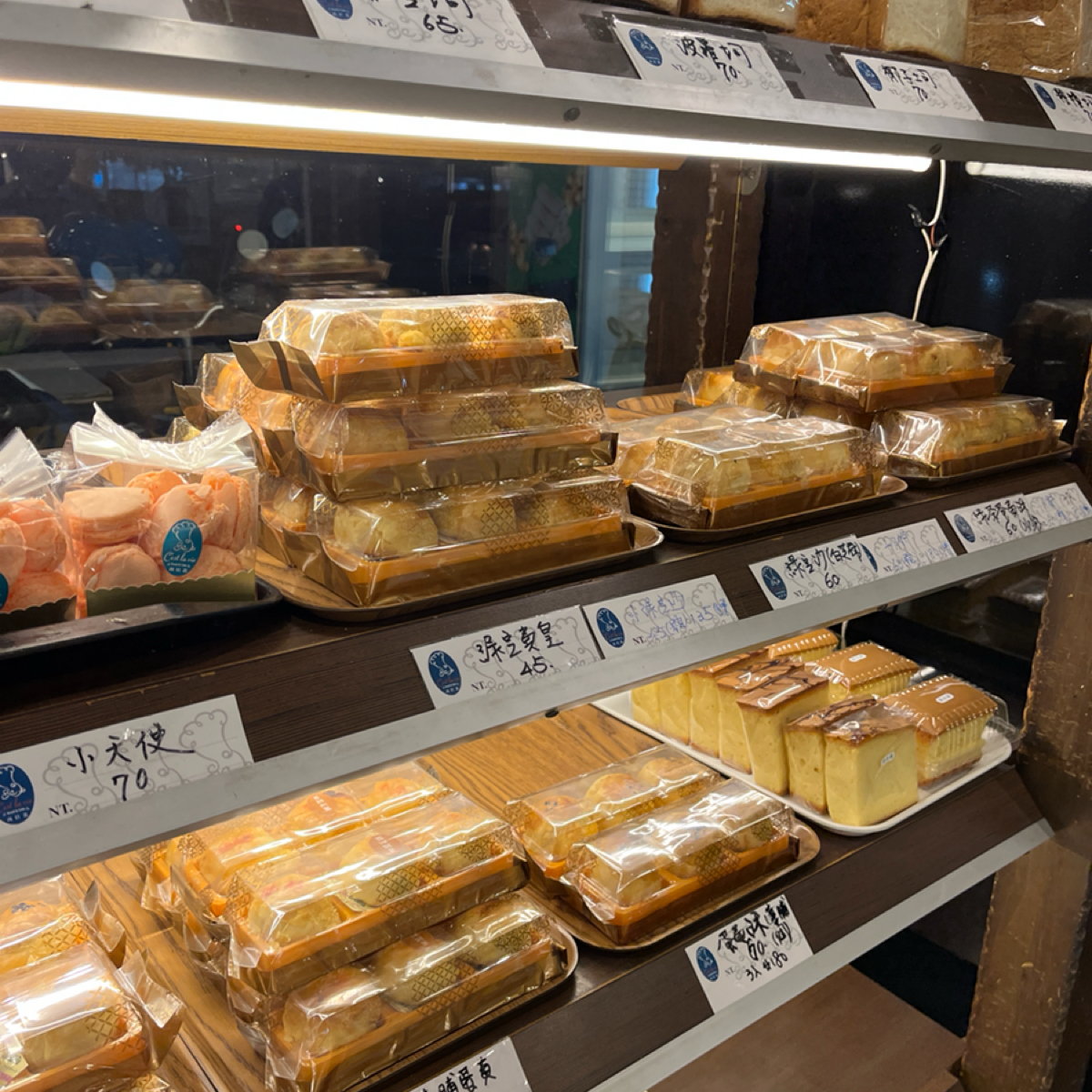 西拉蕊烘焙坊 正氣店 のレストランの写真：除了麵包，精緻類型的蛋糕也都有。 byYo 