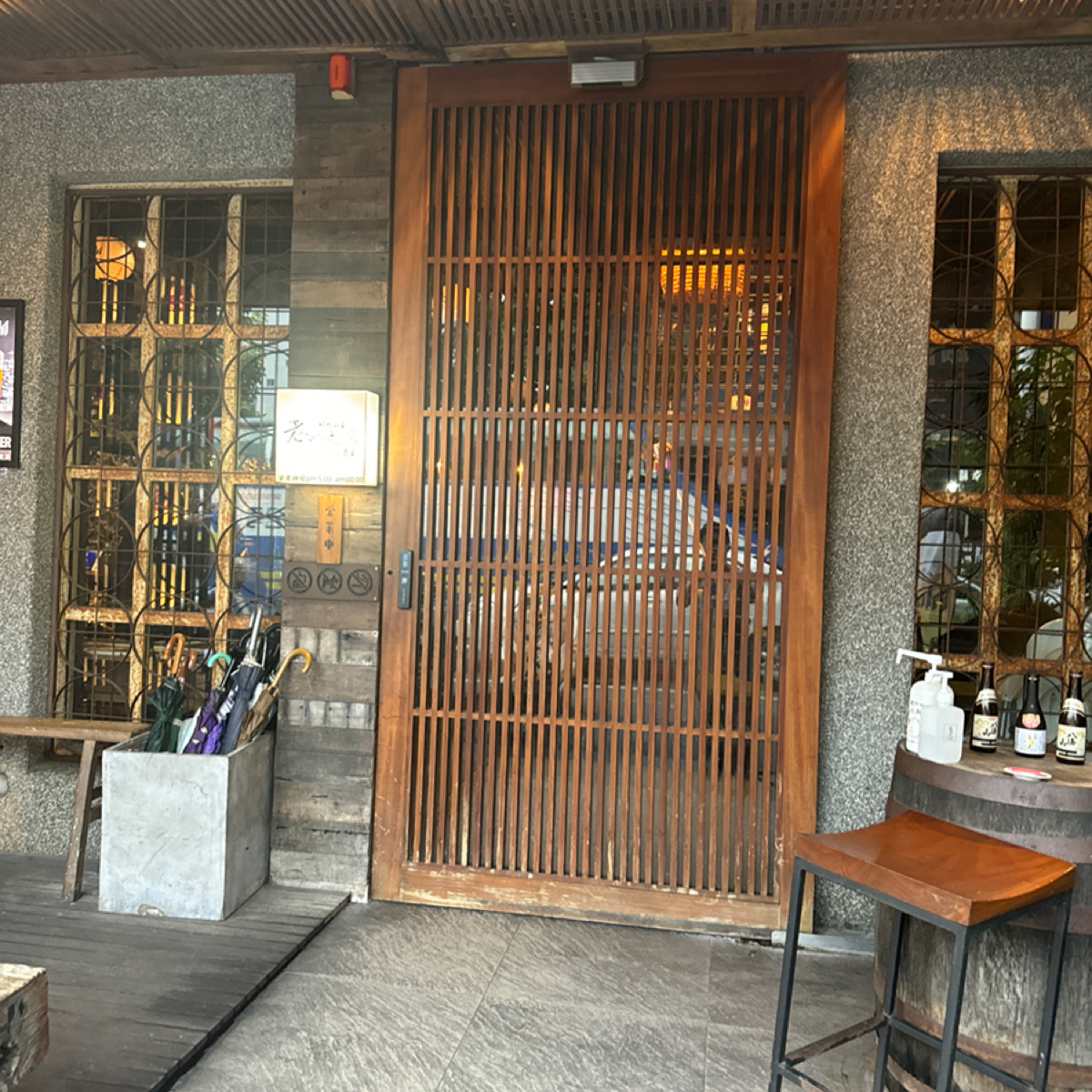 Vibe image of 老時光燒肉酒肴: 店門口 shot by 食、動、健康