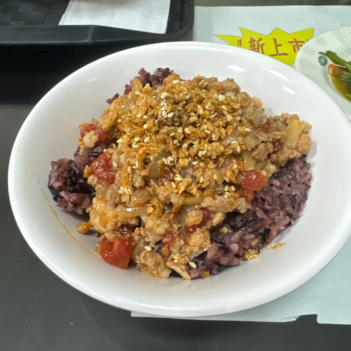 Meal image of 滇緬玉美食: 邵子飯 shot by 食、動、健康