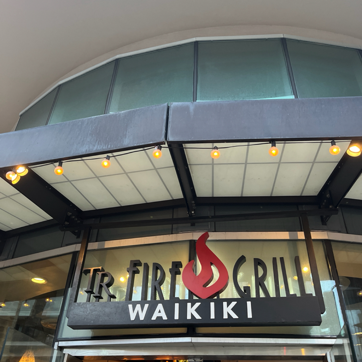 Vibe image of Fire Grill Waikiki: 招牌。 shot by Yo