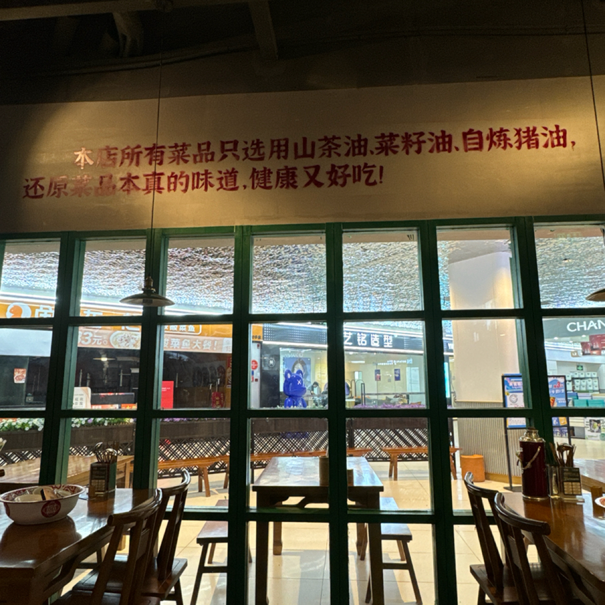 Vibe image of 老湖南·河鱼一锅鲜(兆禾里店):  shot by 不能被老婆發現