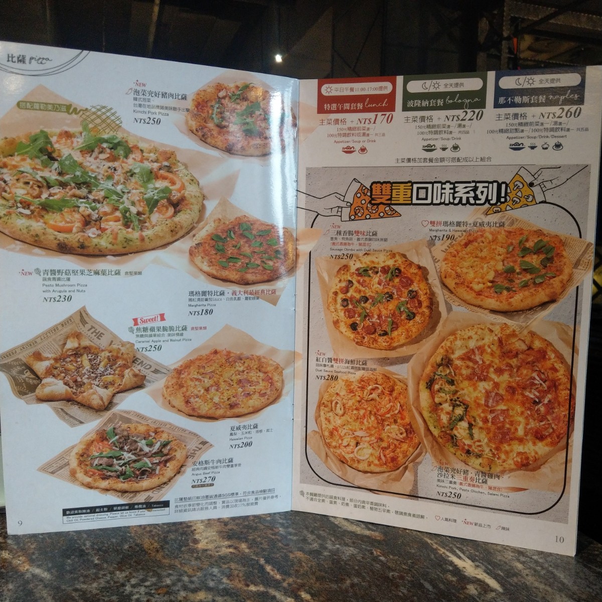 Menu image of 義式屋古拉爵 新店家樂福店:  shot by IN老師