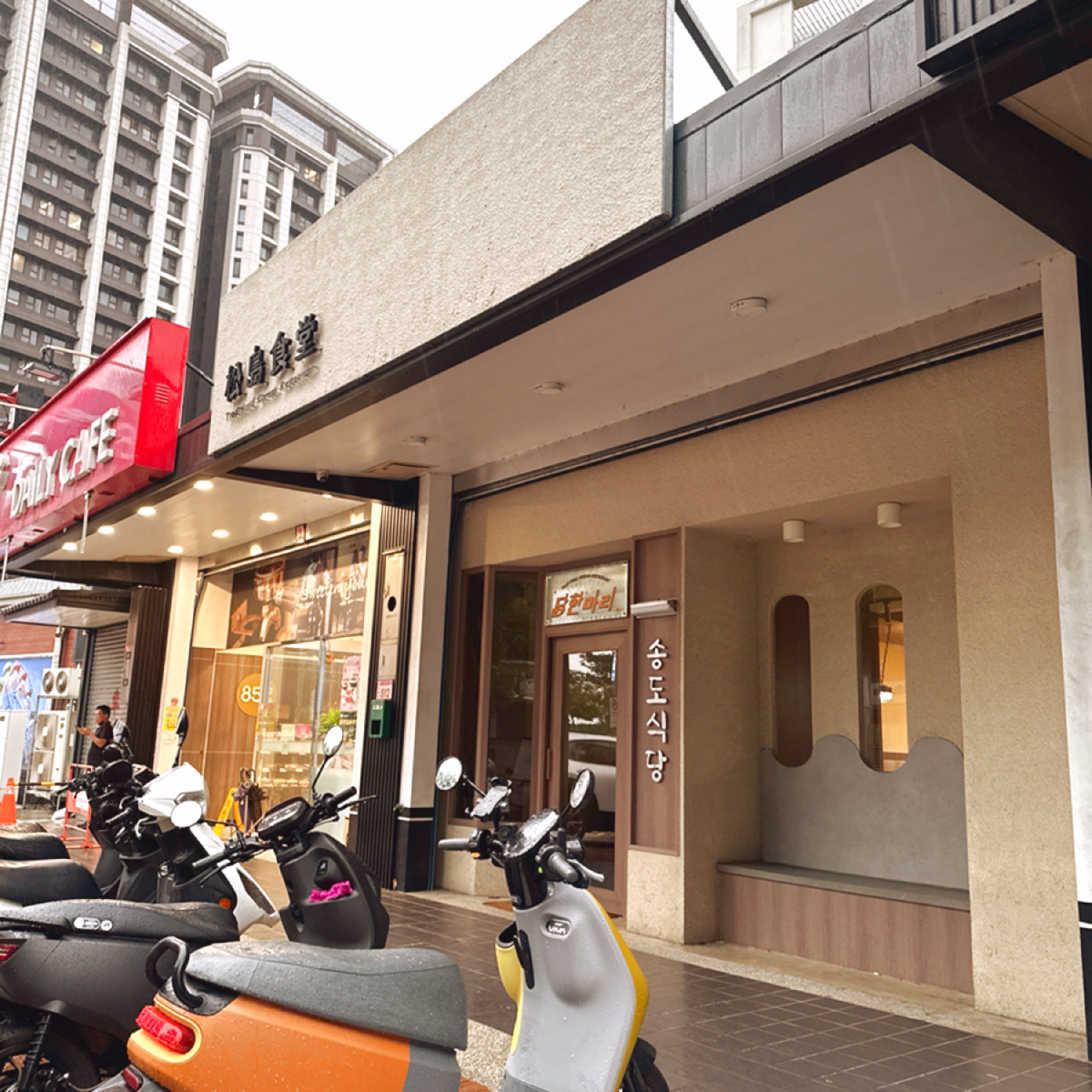 Vibe image of 松島食堂 桃園青埔店:  shot by Lisa Wang