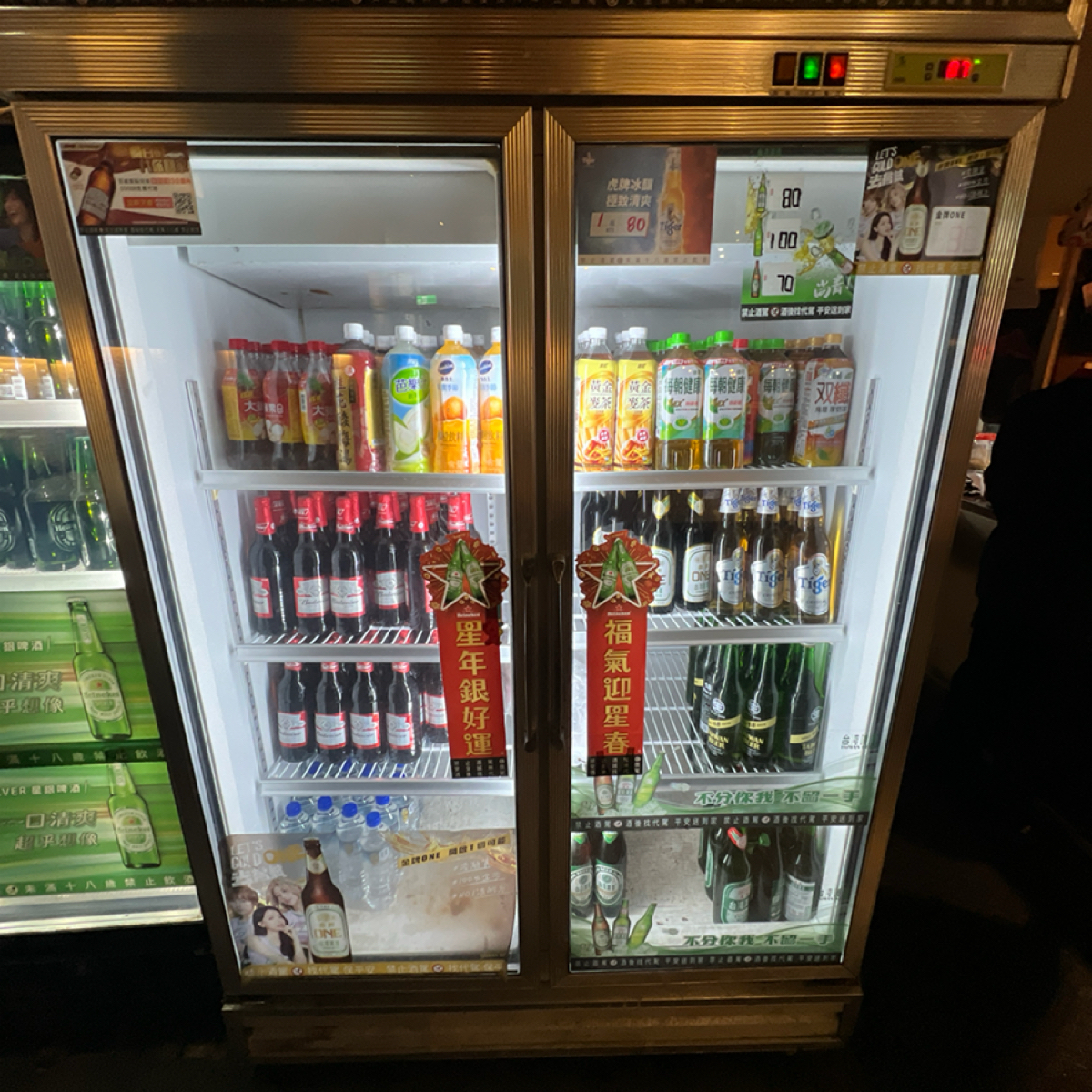 漁花食堂 裕農店 的菜單圖片： 由LESTER 拍攝