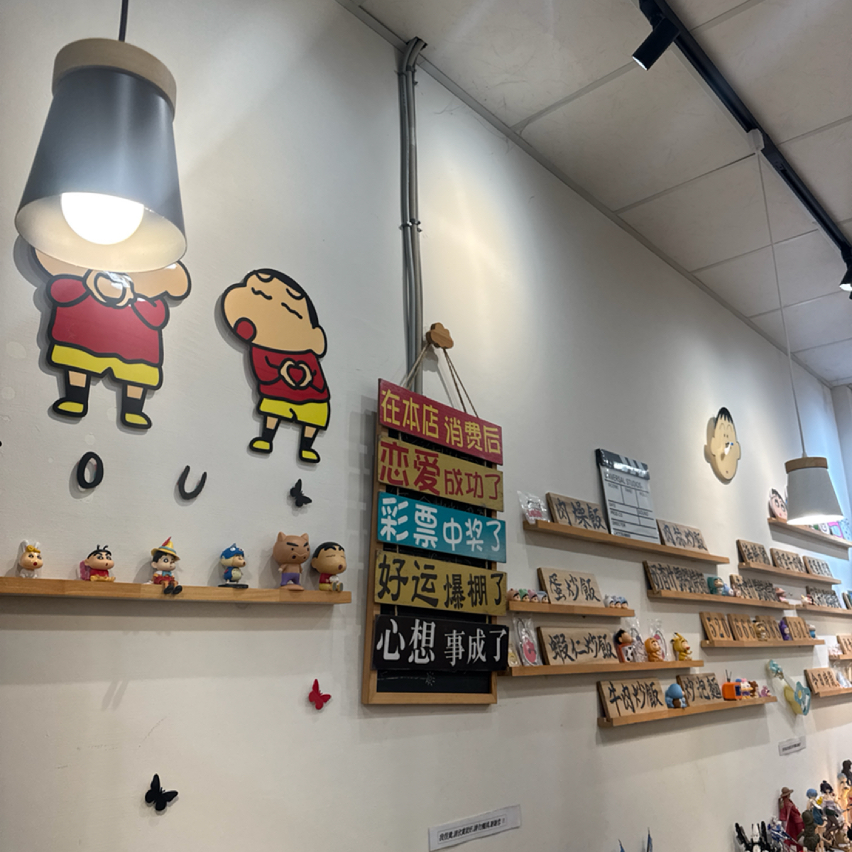 Vibe image of 言·午食堂: 牆壁 shot by 食、動、健康