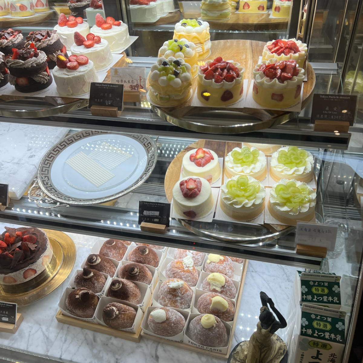 東京巴黎甜點 南京店 のメニューの写真： by七咪 