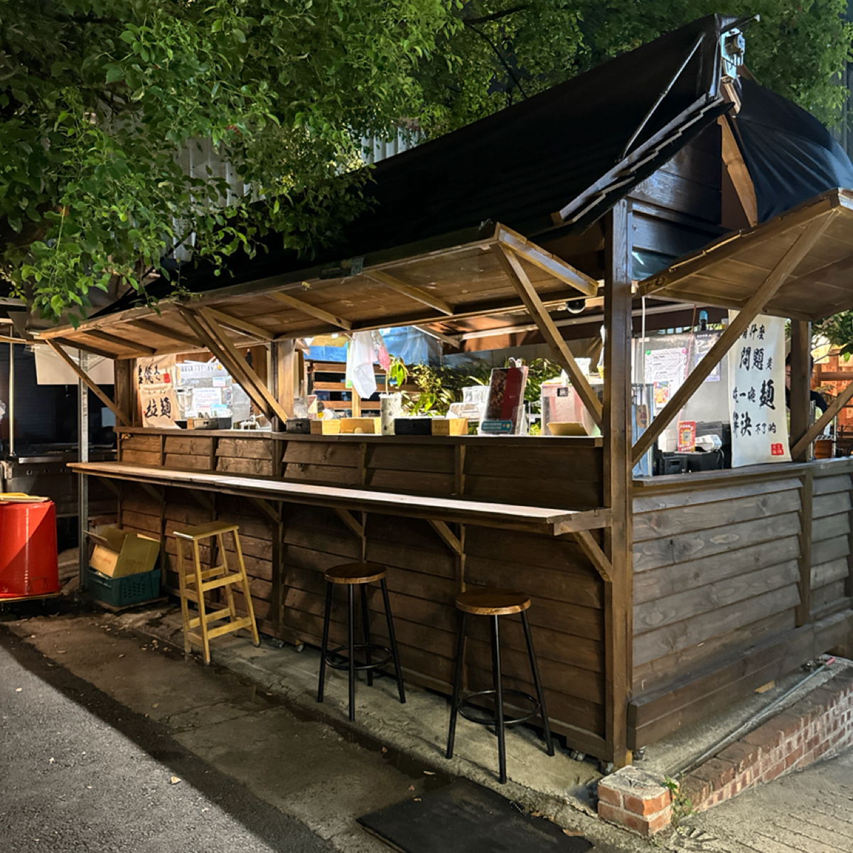 Vibe image of 大王麻辣二代店:  shot by 安蕎
