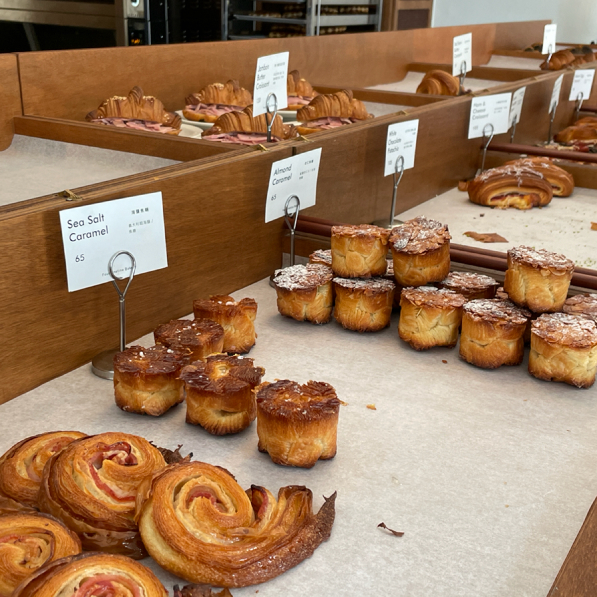 Fourninetine Bakery 南京三民 的餐點圖片： 由Queena 拍攝