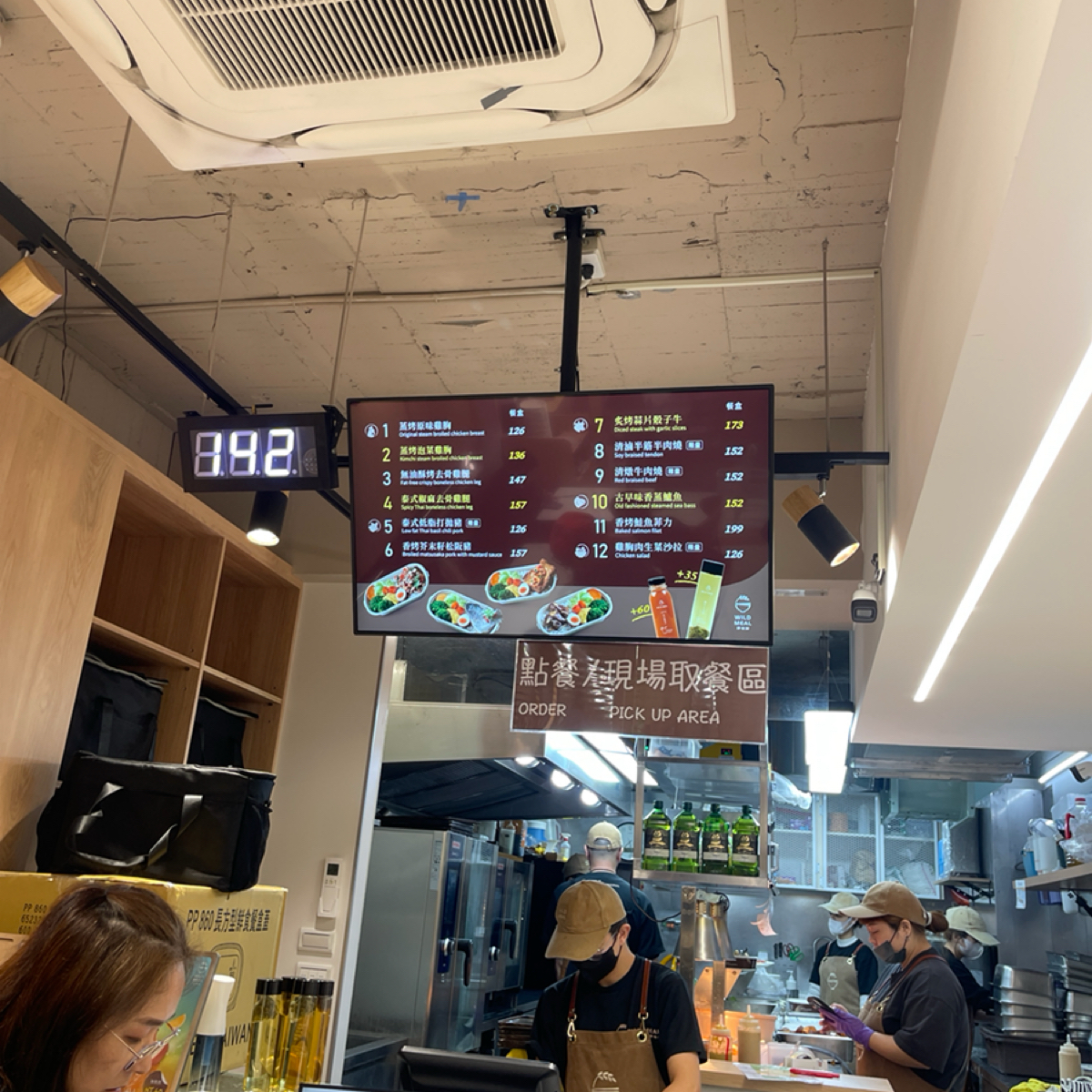 Menu image of WILD MEAL 野飯甜蒸烤餐盒專売:  shot by 等下吃什麼
