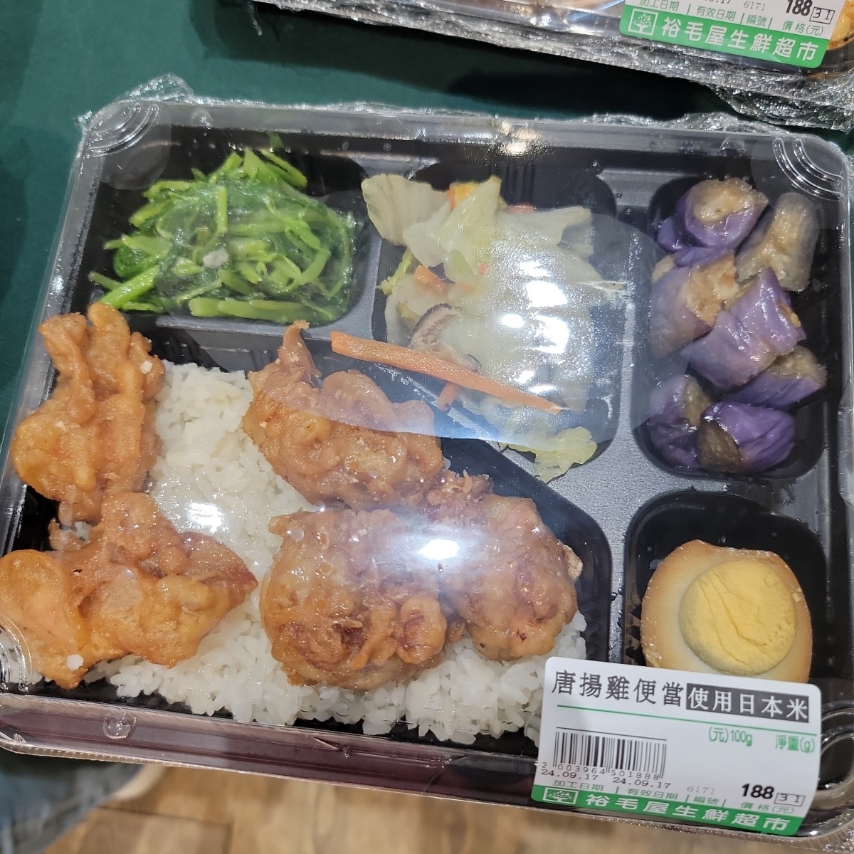 Meal image of 裕毛屋 公益店:  shot by Leo
