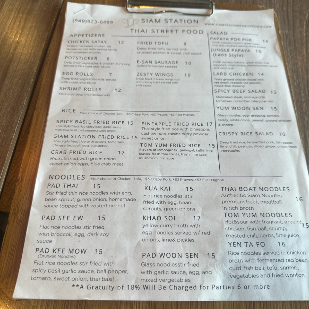 Menu image of Siam Station Thai Street Food:  shot by DeniseWang