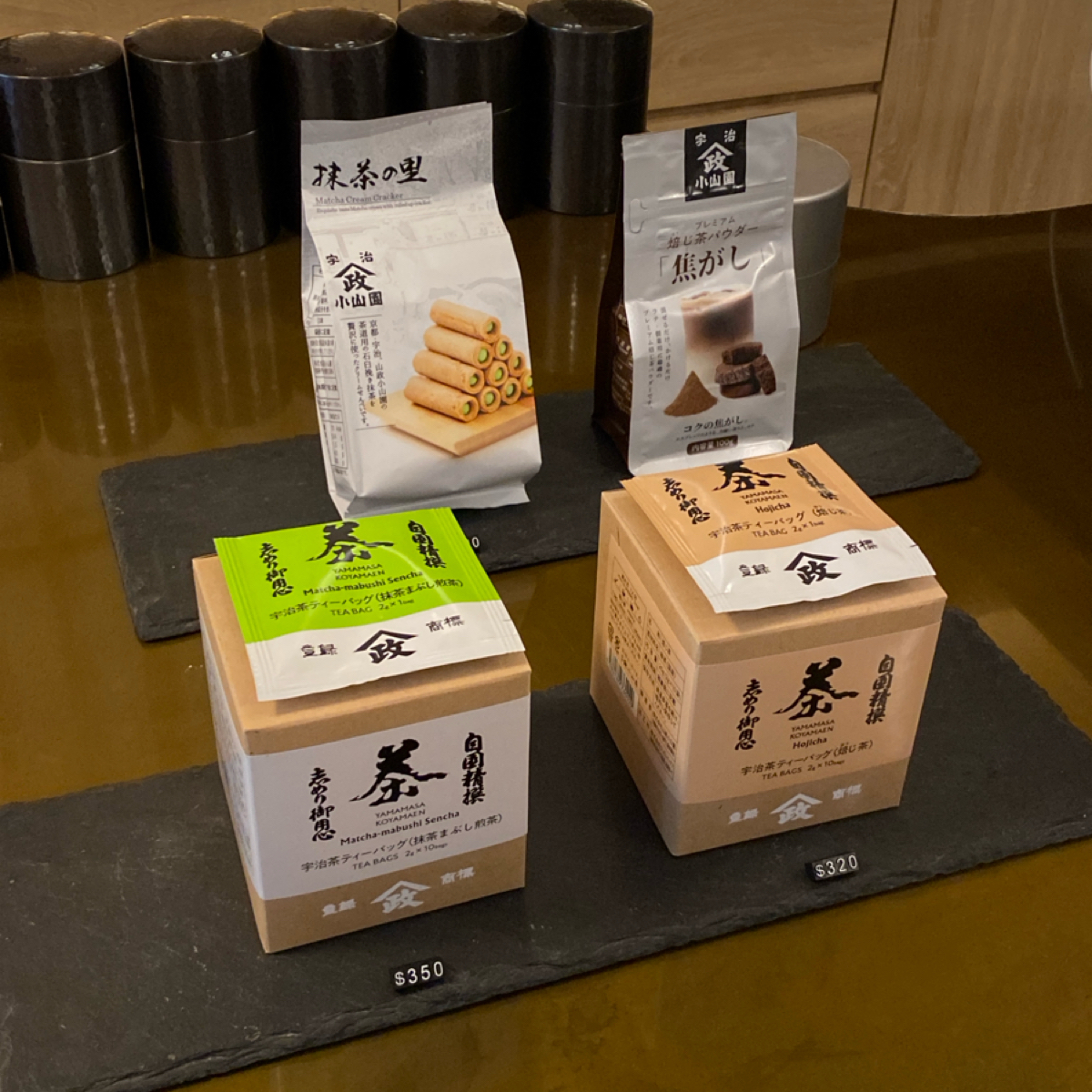 Vibe image of KANSYA Japanese Tea Salon日本茶專門店: 也有賣小東西 shot by 阿鈴s食