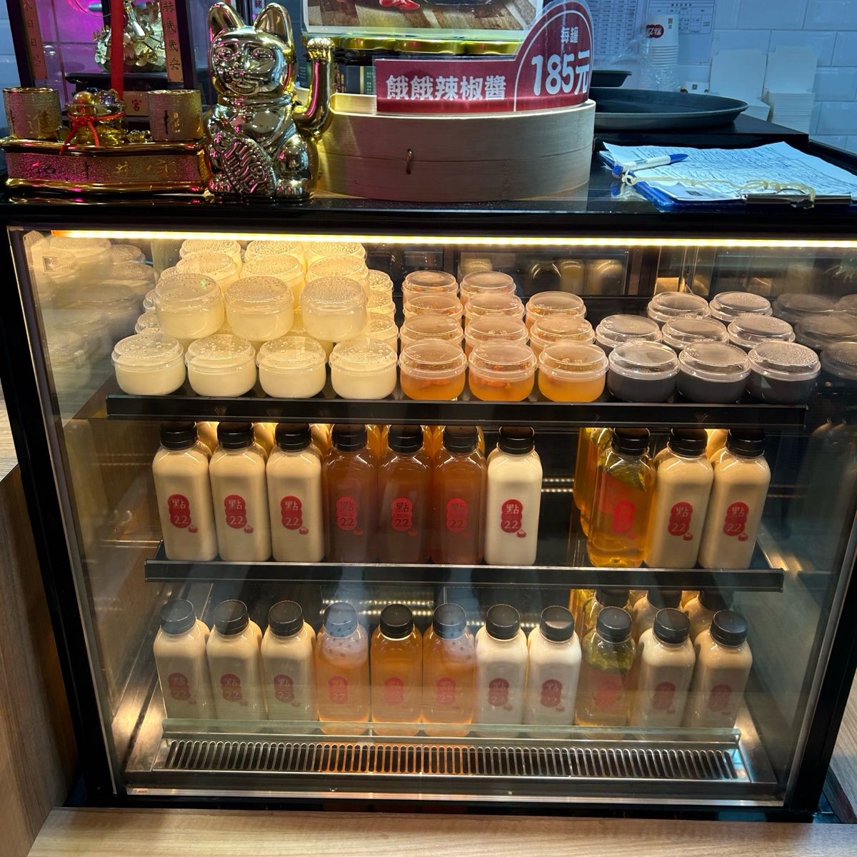 點22 港式點心專賣店 三峽民生店 のメニューの写真： byching 