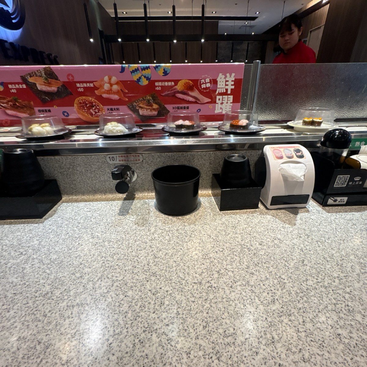 爭鮮迴轉壽司 中壢家樂福店 的外觀氛圍圖片： 由Yu Wen o(｀ω´ )o 💫 拍攝