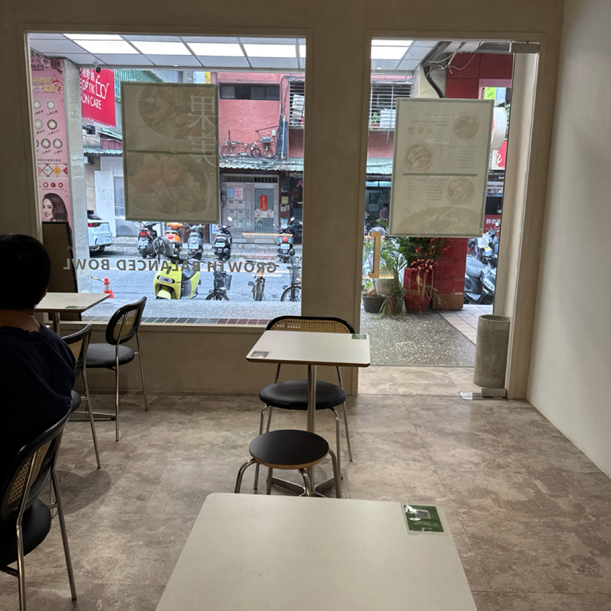 果実法式輕食碗 Growth balanced bowl の雰囲気の写真：環境乾淨 by飲料王 