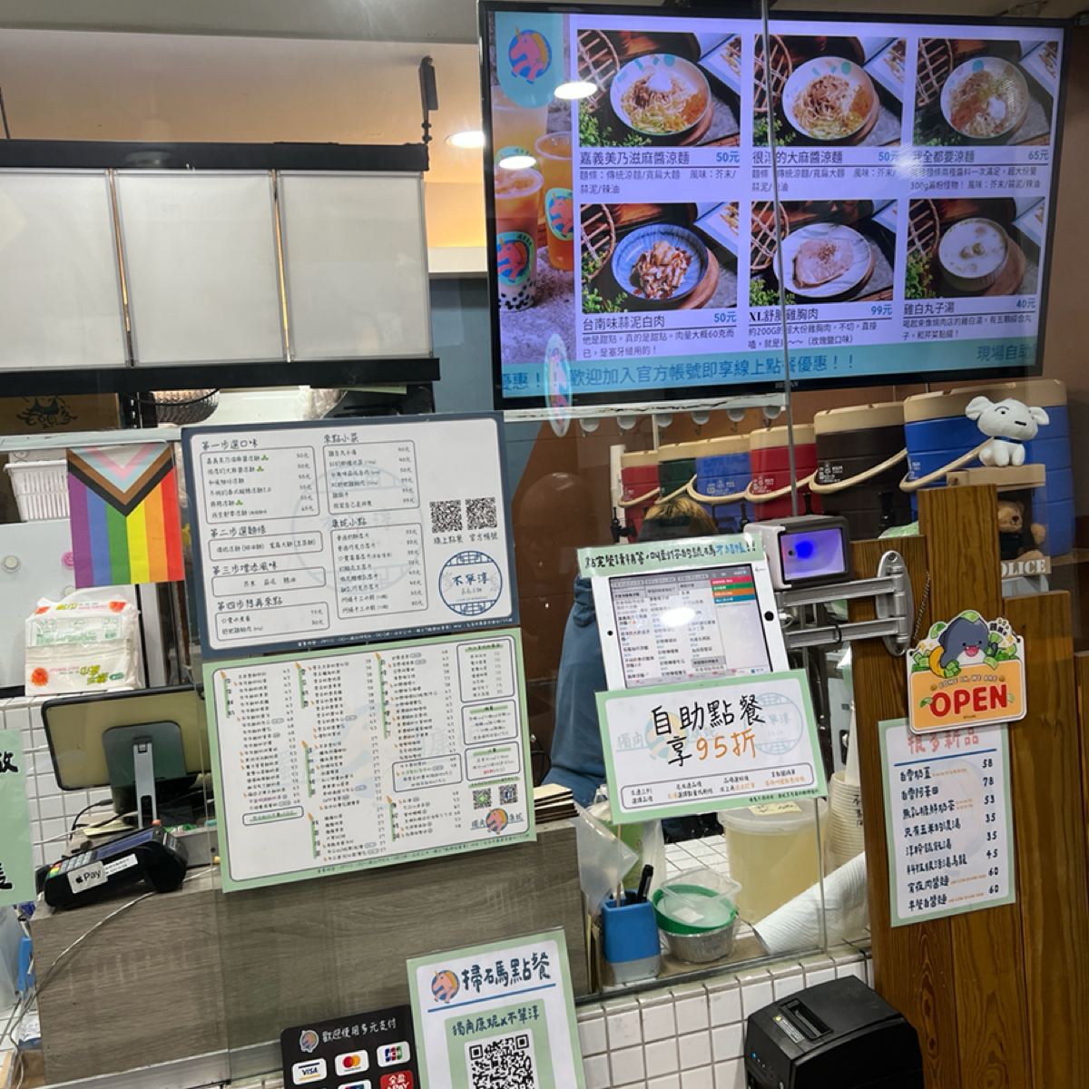 獨角康妮茶癮 の雰囲気の写真：點餐櫃檯 byRyan•X 