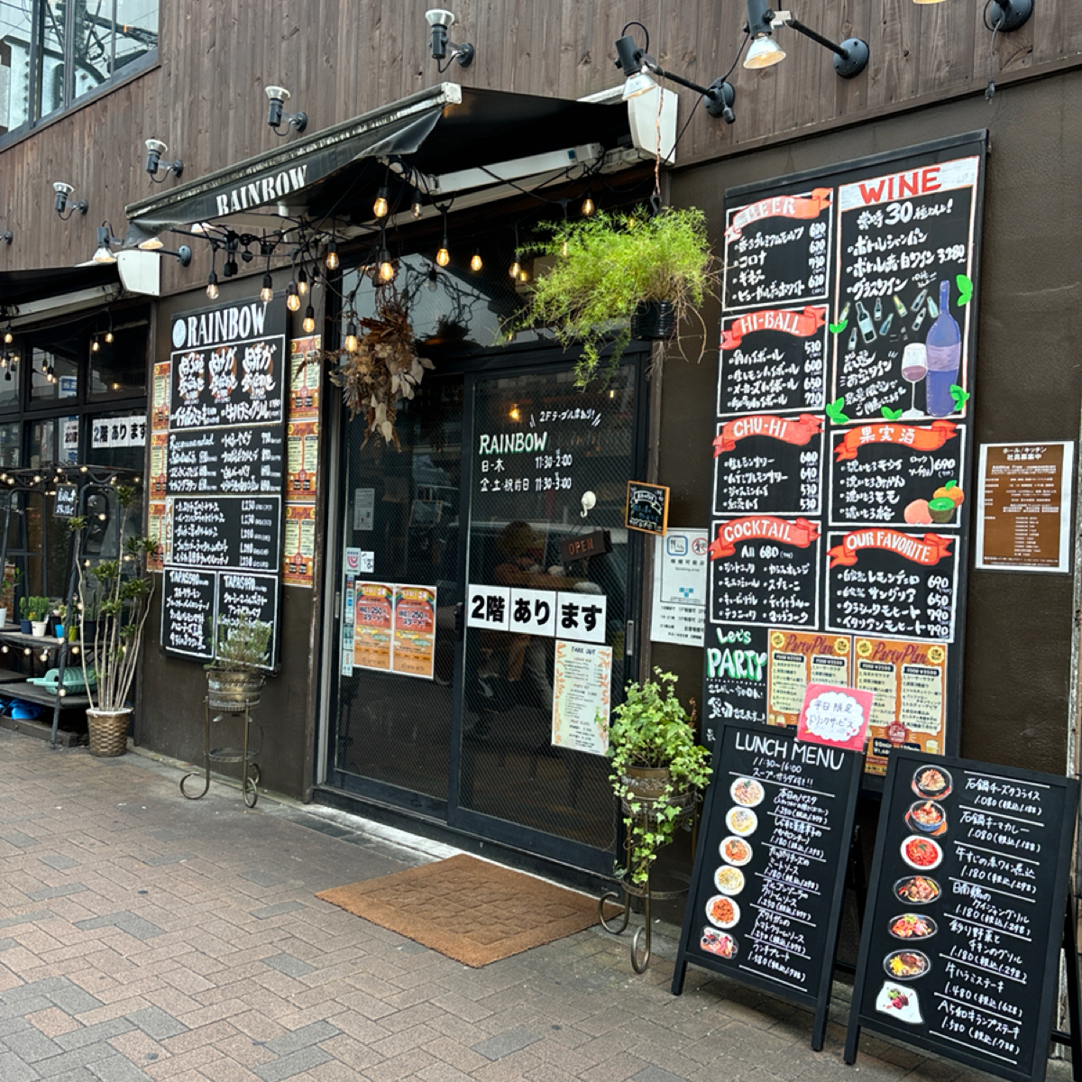 CAFE&amp;WINE DINING RAINBOW の雰囲気の写真： by秋桑 