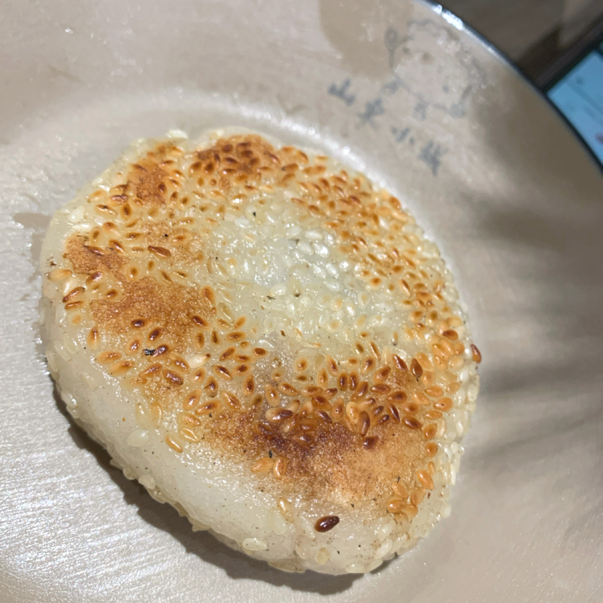 山東小城 🥟 Shan Dong Little Restaurant の雰囲気の写真： by2QT2BSTR8 