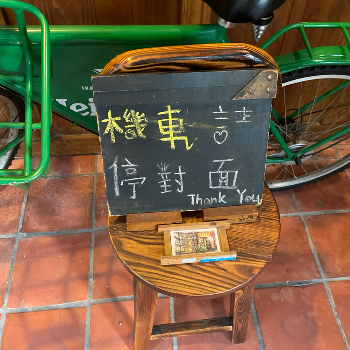 Vibe image of 九日味噌燒肉丼專門店:  shot by 一刻又一嗑
