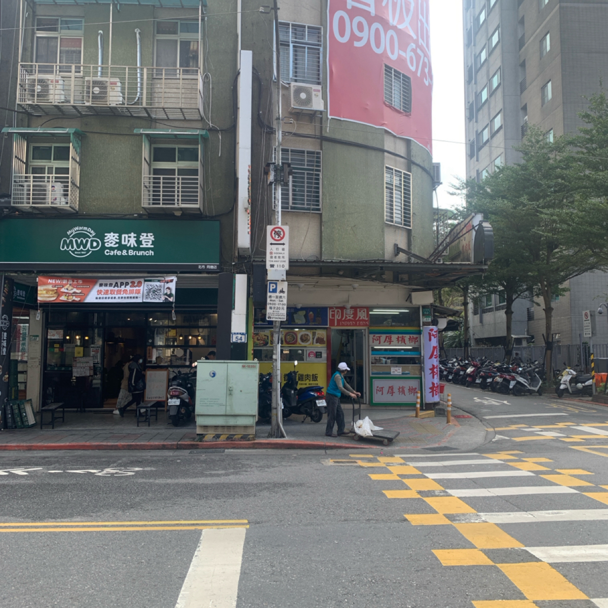 印度風 同德店 の雰囲気の写真：位在轉角 byAstarion 