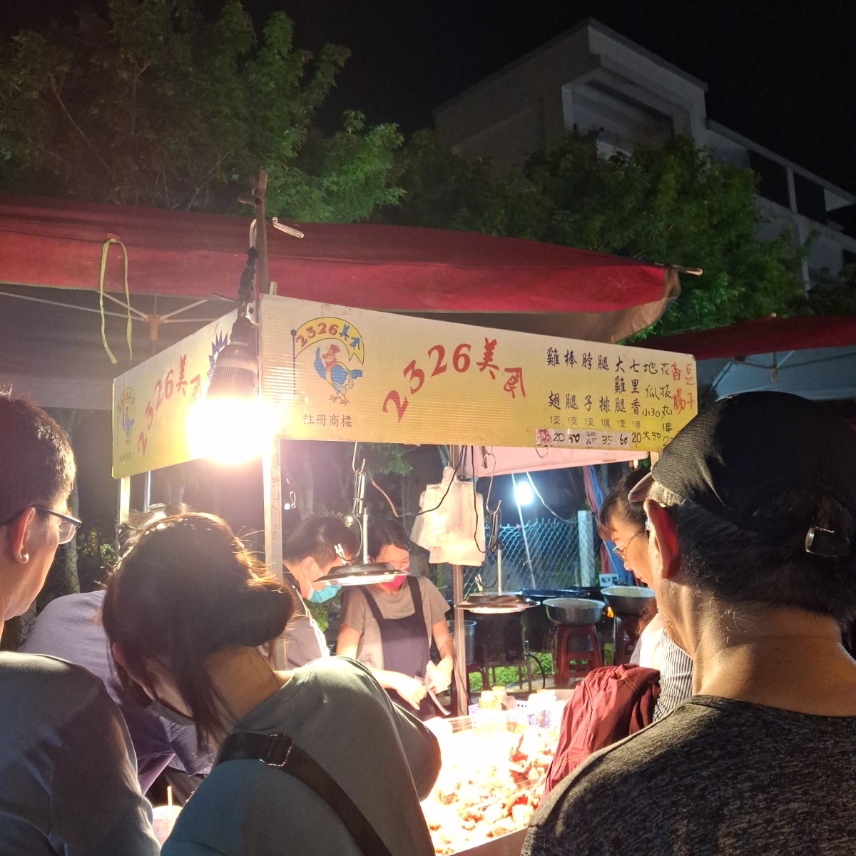 Vibe image of 2326炸雞 清溝夜市店:  shot by 美食肥之豬