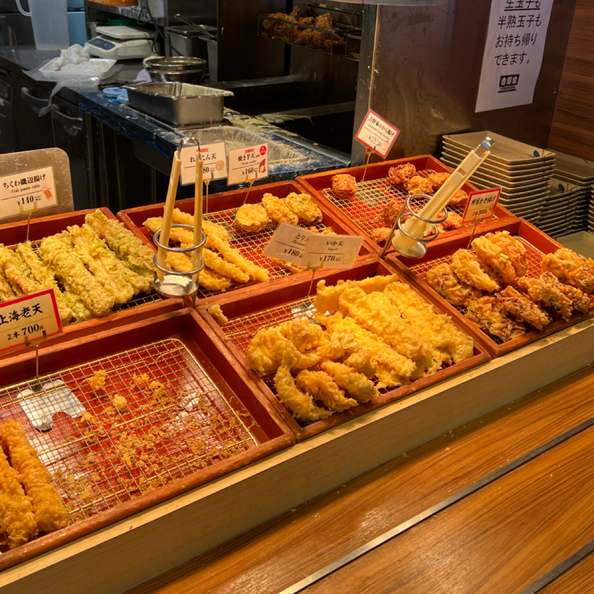なはまるうどん 那覇空港際内ターミナル店 のレストランの写真：各式炸物 by七咪 