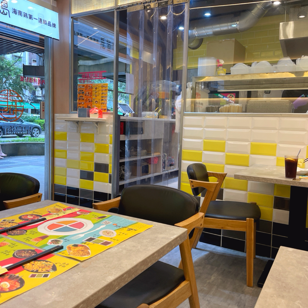 Vibe image of 星島海南雞飯 松山店:  shot by mio