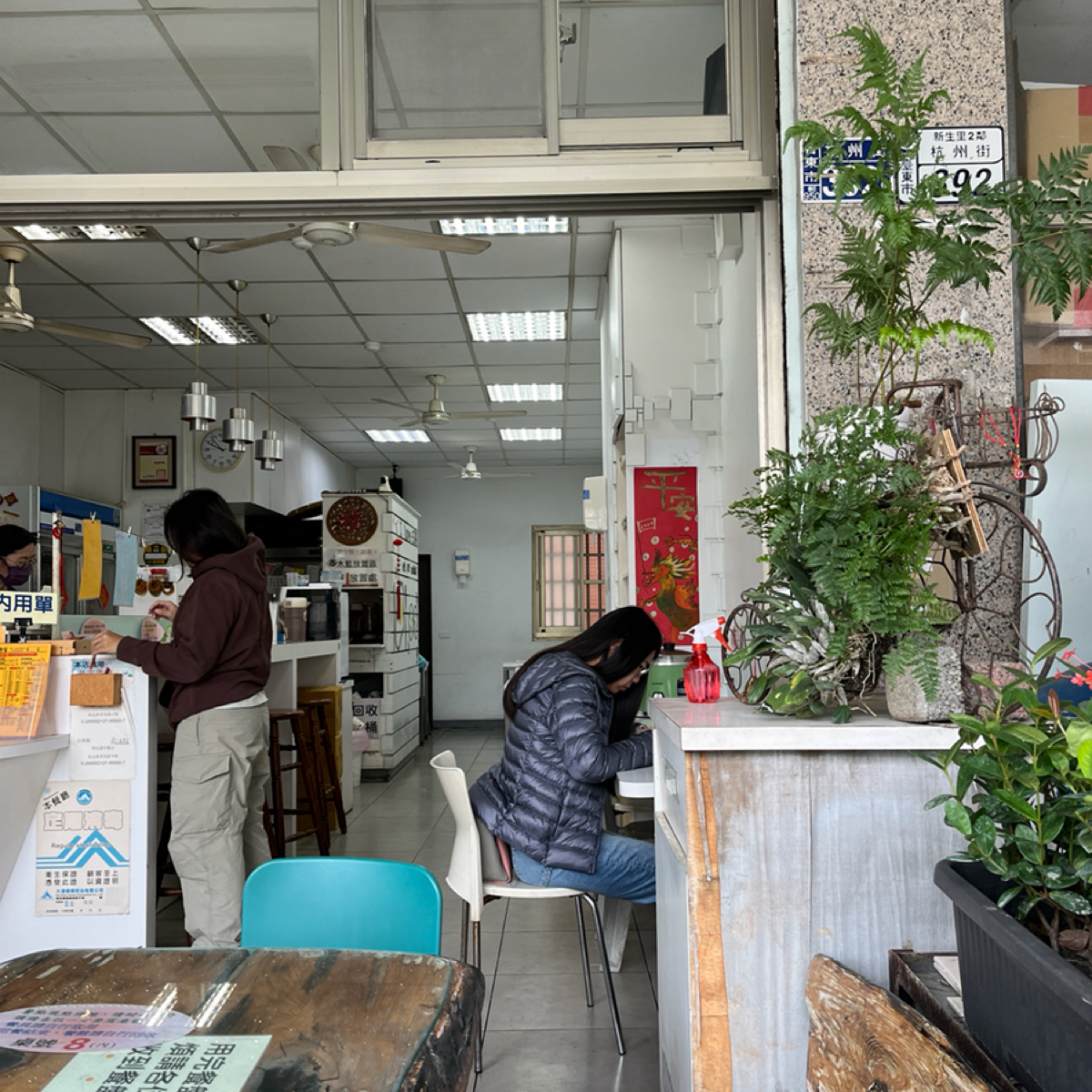 Vibe image of egg荷包蛋早餐店:  shot by Yo