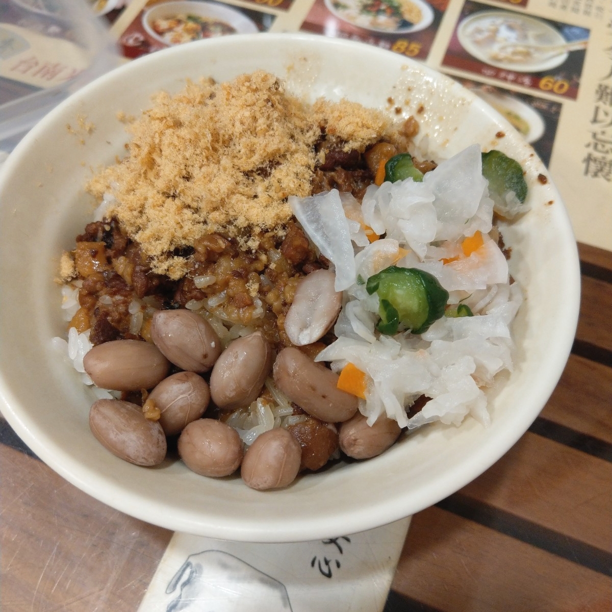 Meal image of 萬香齋 光復店: 米糕（大）$55 shot by IN老師