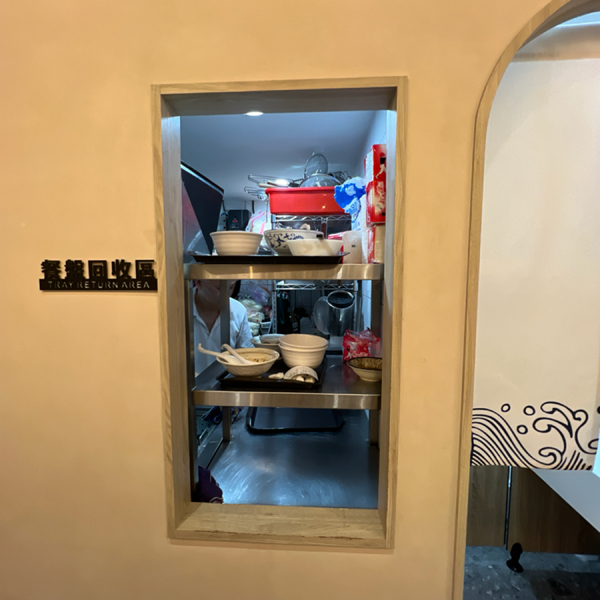 源慶鮮蚵 | YuanQingOyster | 北車信陽店 的外觀氛圍圖片： 由Will 拍攝